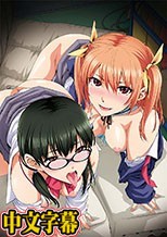 [Queen Bee]ハーレム・カルト 3 side HAREM.cht