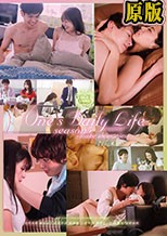 One’s Daily Life season5- make memories-