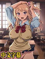 いもうとはGALかわいい 第1話属性違いの妹