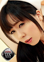 尾嶋みゆき 美痴女～白衣の淫天使～ 美痴女