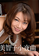 童貞狩り ～熟キャバ童貞喪失～ -