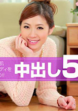 美脚スレンダーボディをハメまくり！！ - 冴君