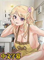 いもうとはGALかわいい 第2話 妹からのプレゼント