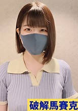【初回数量限定50％オフ】