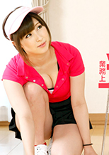 ワーキングおっぱい過