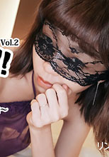 アジハメ！！Vol.2～会社の昼休みに潮