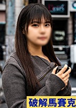3/12まで限定500pt!【ぽち