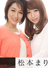 女熱大陸 File.040 - 松本