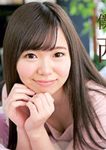 僕の彼女が西川ちひろだっ