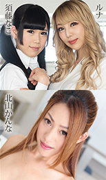 女上司アンソロジー