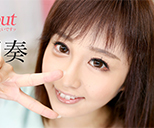 Debut Vol.31 ～2足のわら