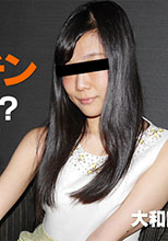 大和田なつみ 突然ですが！ボクの