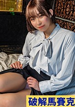 アタリ・オススメ 雰