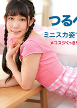 結衣のながらえっち