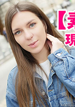 素人ハメ撮り 現地出会い系サ