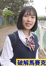 初撮影・顔出し