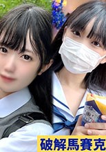 vol.5 あの【 大人