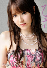 セクシー女優スペシャル