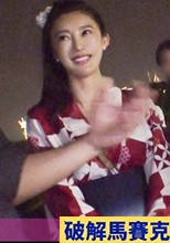 花火大会ナンパ