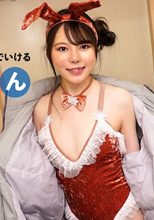 即シャクから中出