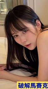 乃木坂46 菅原◯月似 バニーコスプレ 21歳彼氏持ちのひなちゃんに正常位で中出し【ハメ撮りサカイ】