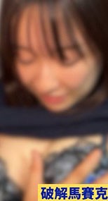 完全素人＆顔出しハメ2本】可愛くて愛嬌抜群の19歳巨乳FカップJDをドキドキハメ撮り中出し‼98有り。特典オシ〇キハメ中出し