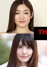 THE 未公開 ～喉オ