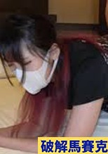 【無】高身長172㎝の美脚美女！