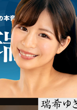 女熱大陸 File.101