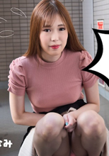 遠隔ローターお散