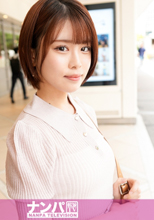 もか 21歳 大学生｜ナンパTV｜マ