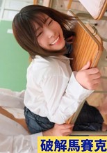 リコーダーを
