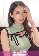 ｜なつみ 21歳 焼肉屋でバイト｜ナン