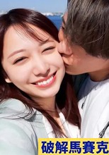 デートもいいけ