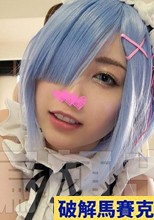 こさかな 2 (堀北わ