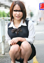 素人のお仕事 ～信用金庫の