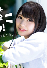 面接セックス