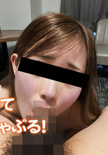 佐々山梨佳がネットリなめてジックリ