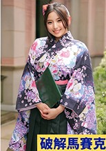 俺の素人-Z-しほりちゃん