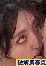 下剋上等！反撃サディスティックヴィレッジの女AD 撮影現場で女上司にハメられ、おっさん男優とSEXをさせられた女AD（後輩ちゃん）が女優として舞い戻って立場逆転！カメラテストと称して元先輩のマ○コとプライドを男ADのバチクソピストンでズタズタにして…