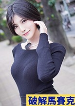 Mちゃん(24)