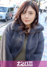 マジ軟派、初撮