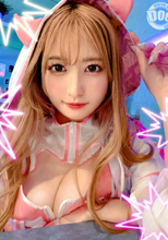 【魅惑の桃尻ハプバ