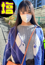 桃尻スレンダーちっぱ