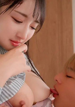 敏感な美人にいじわるエッチ S-Cute