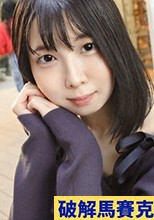 【このギャップがスゴい？】保護者からも人気の穏やか保育士さんは、欲求不満。清楚な顔して普段からこんな下着履いてんのかよ…自分から腰を振りまくってる姿がエロすぎる