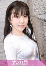 マジ軟派、初撮。 2189 子犬系美少