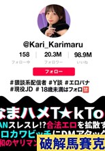 【ビジュ最強小動物系