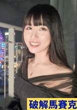 【初撮り】ネットでAV応募→AV体験撮