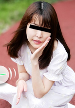 飛びっこ散歩 ~初め